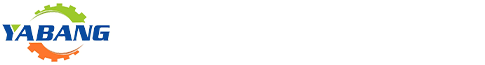 定南雅邦机械设备有限公司
